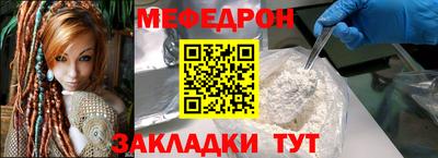 гидропоника Краснознаменск