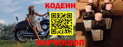 а пвп мука Краснокаменск