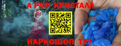 гидропоника Краснознаменск