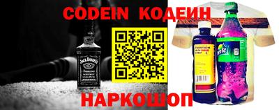 а пвп мука Краснокаменск