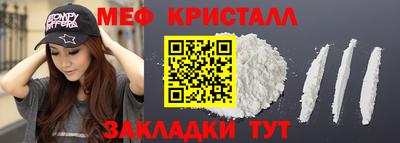 гидропоника Краснознаменск