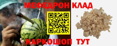 гидропоника Краснознаменск