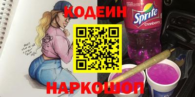 СК Краснодар
