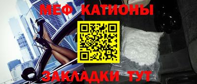 СК Краснодар