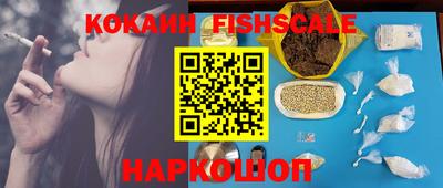гидропоника Краснознаменск