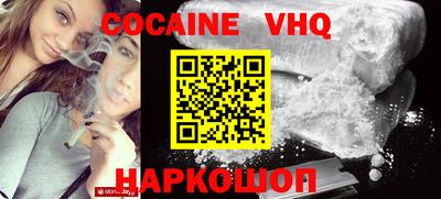 гидропоника Краснознаменск