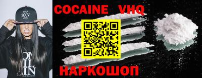 гидропоника Краснознаменск
