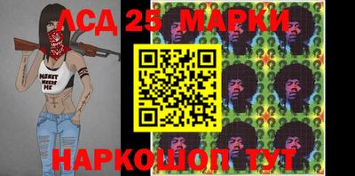 гидропоника Краснознаменск