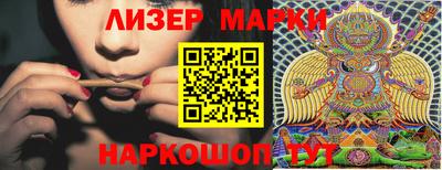 гидропоника Краснознаменск