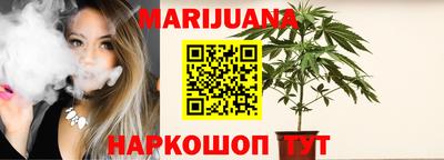 СК Краснодар