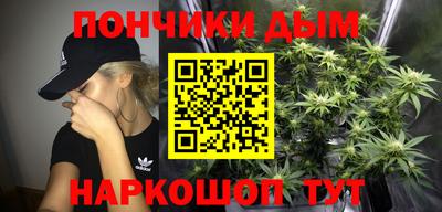 СК Краснодар