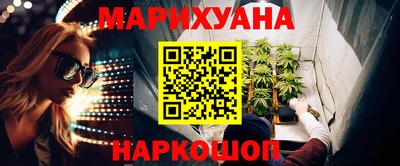 СК Краснодар