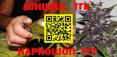 СК Краснодар