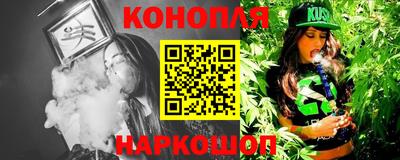 СК Краснодар