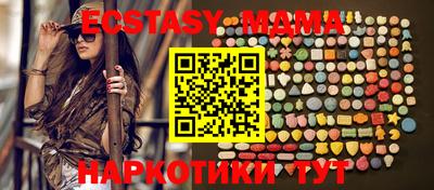 СК Краснодар