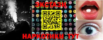 а пвп мука Краснокаменск