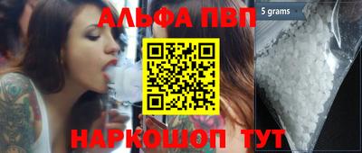 СК Краснодар