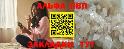 гидропоника Краснознаменск