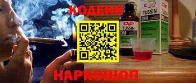 а пвп мука Краснокаменск