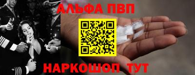 СК Краснодар