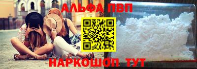 СК Краснодар