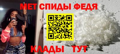 а пвп мука Краснокаменск