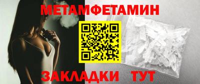 гидропоника Краснознаменск