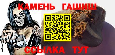 гидропоника Краснознаменск
