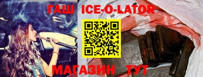 СК Краснодар