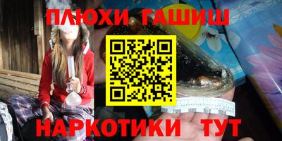 СК Краснодар