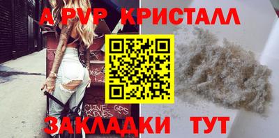 СК Краснодар