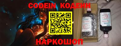 гидропоника Краснознаменск