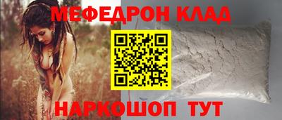 гидропоника Краснознаменск