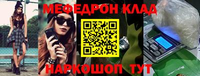 гидропоника Краснознаменск