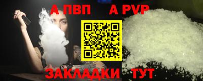 СК Краснодар
